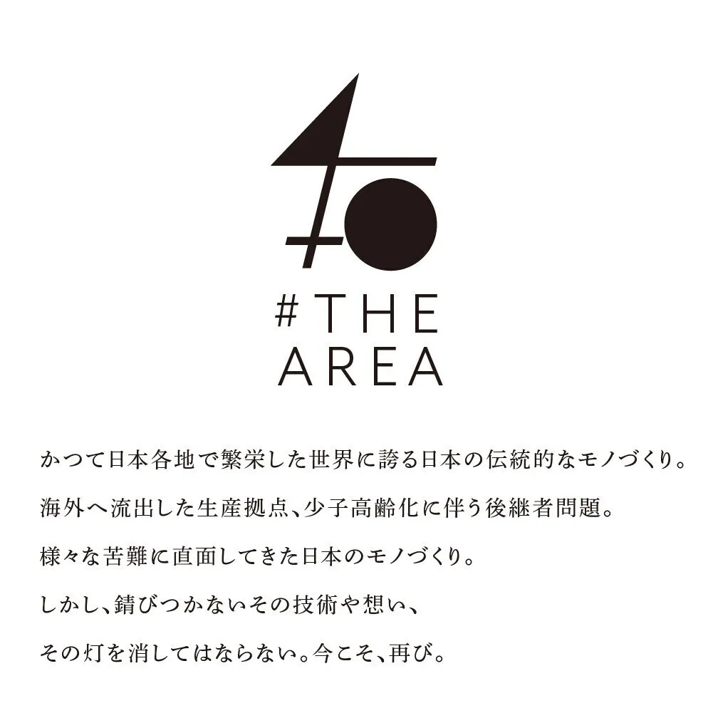 二重編みレッグウォーマー　シルク×コットン　足首・手首兼用【日本製】