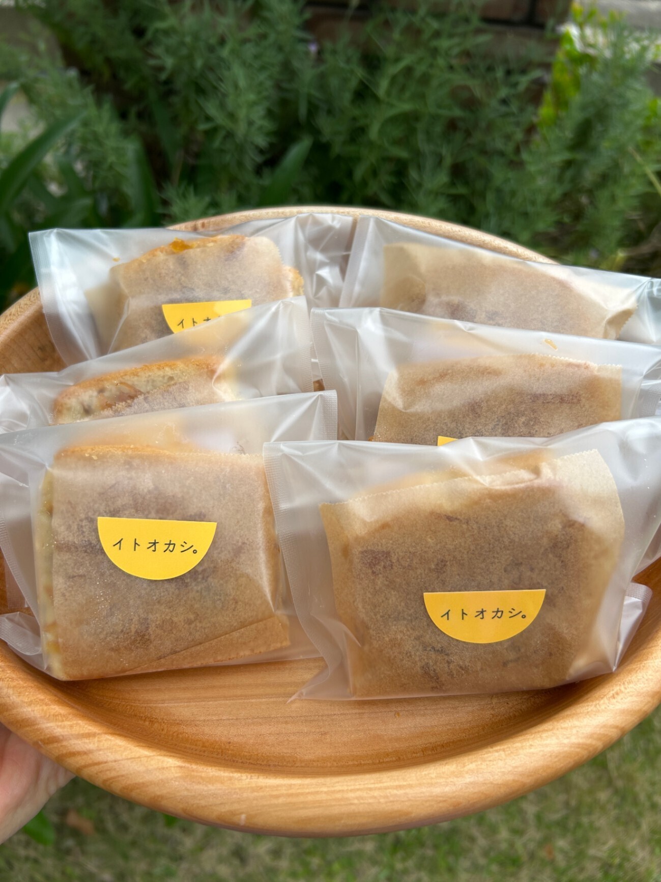 【期間限定】糸島甘夏と米粉のパウンドケーキ/グルテンフリー