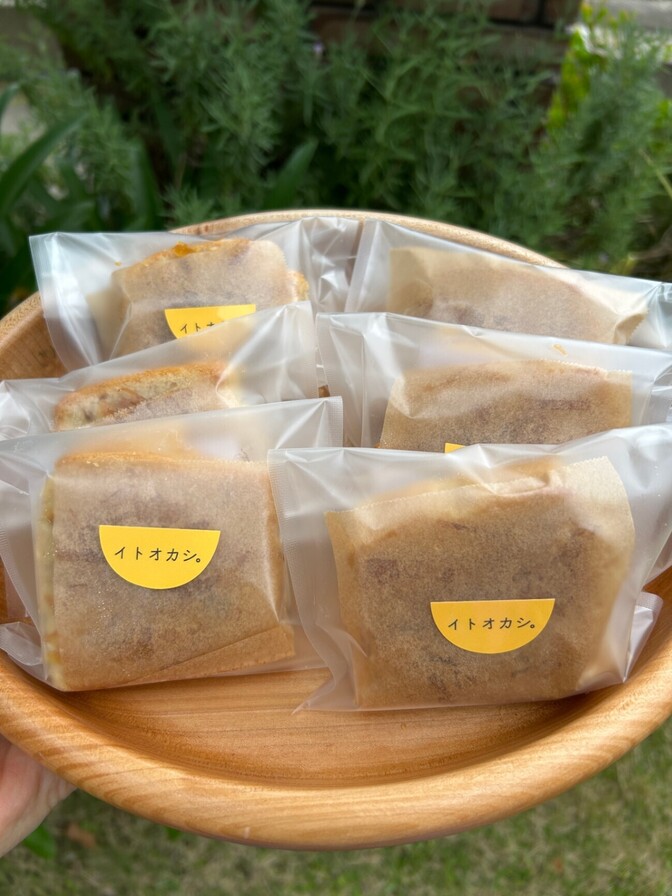 【期間限定】糸島甘夏と米粉のパウンドケーキ/グルテンフリー