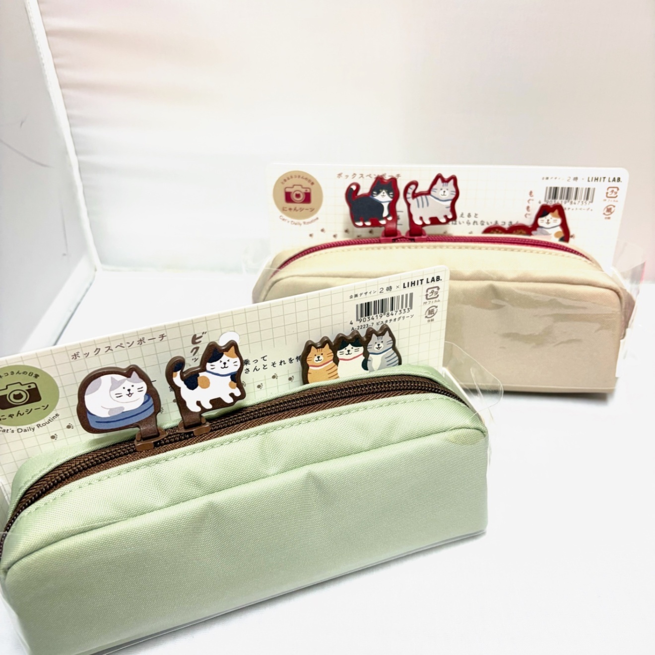 ボックスペンケース　ネコ〈グリーン〉