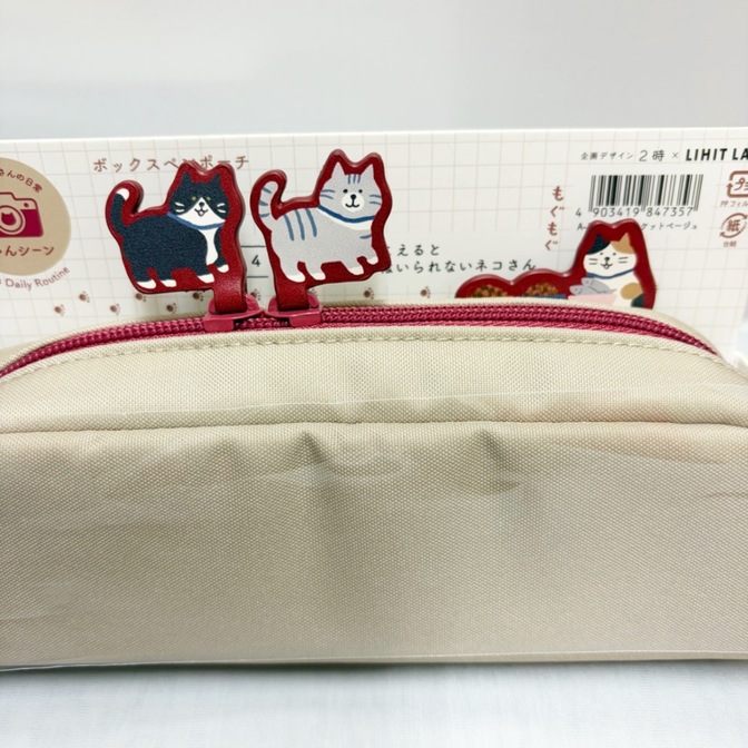 ボックスペンケース　ネコ〈ベージュ〉