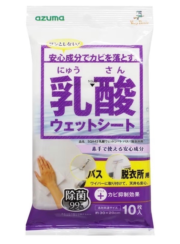 アズマ　カビ取りに！乳酸ウェットシート　２個セット 　浴室・脱衣所など　ツンとしない安心成分