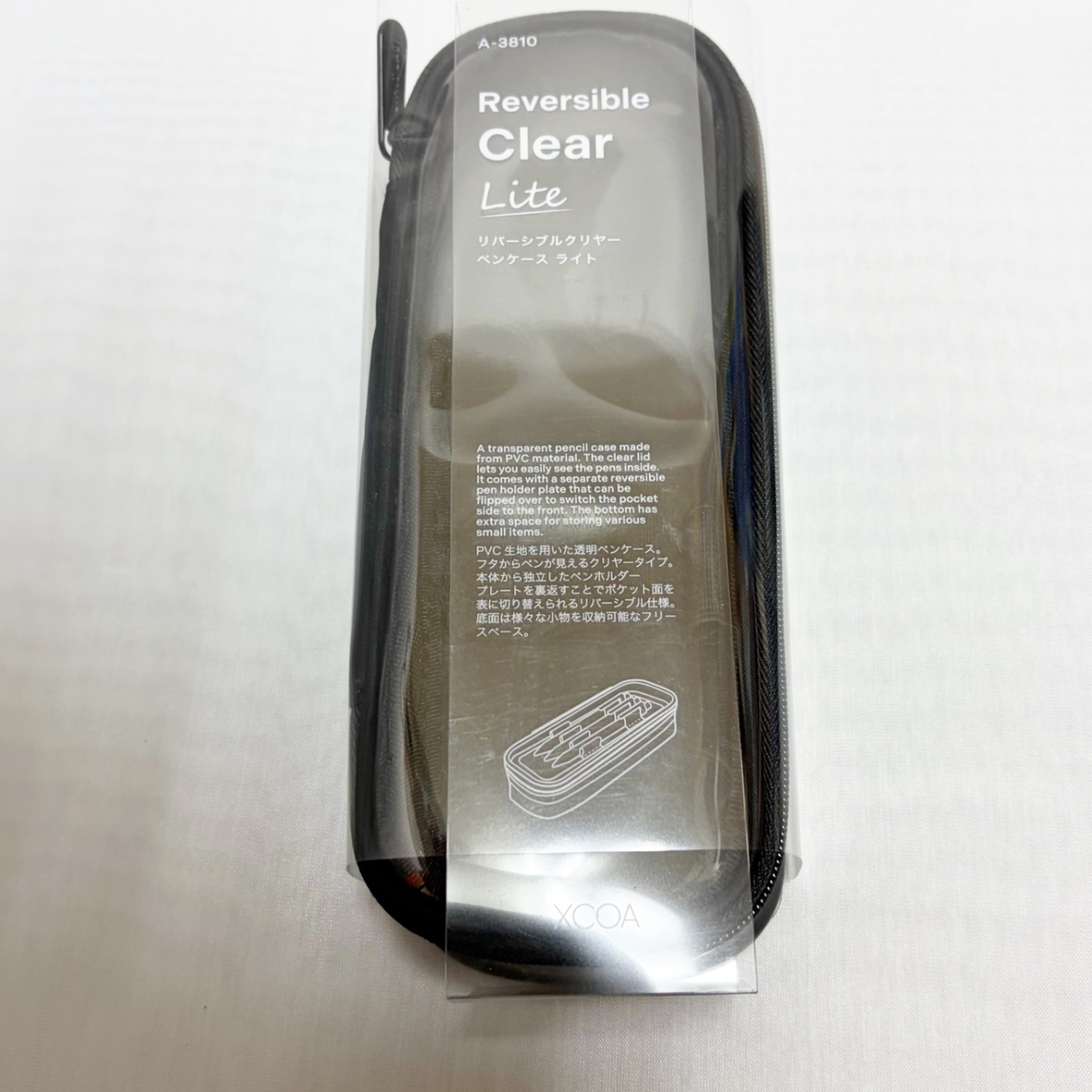 リバーシブルクリヤーペンケース　ライト〈ブラック〉