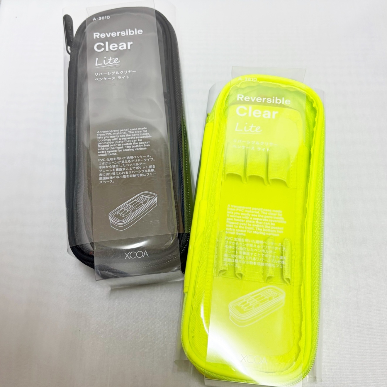 リバーシブルクリヤーペンケース　ライト〈ネオンイエロー〉
