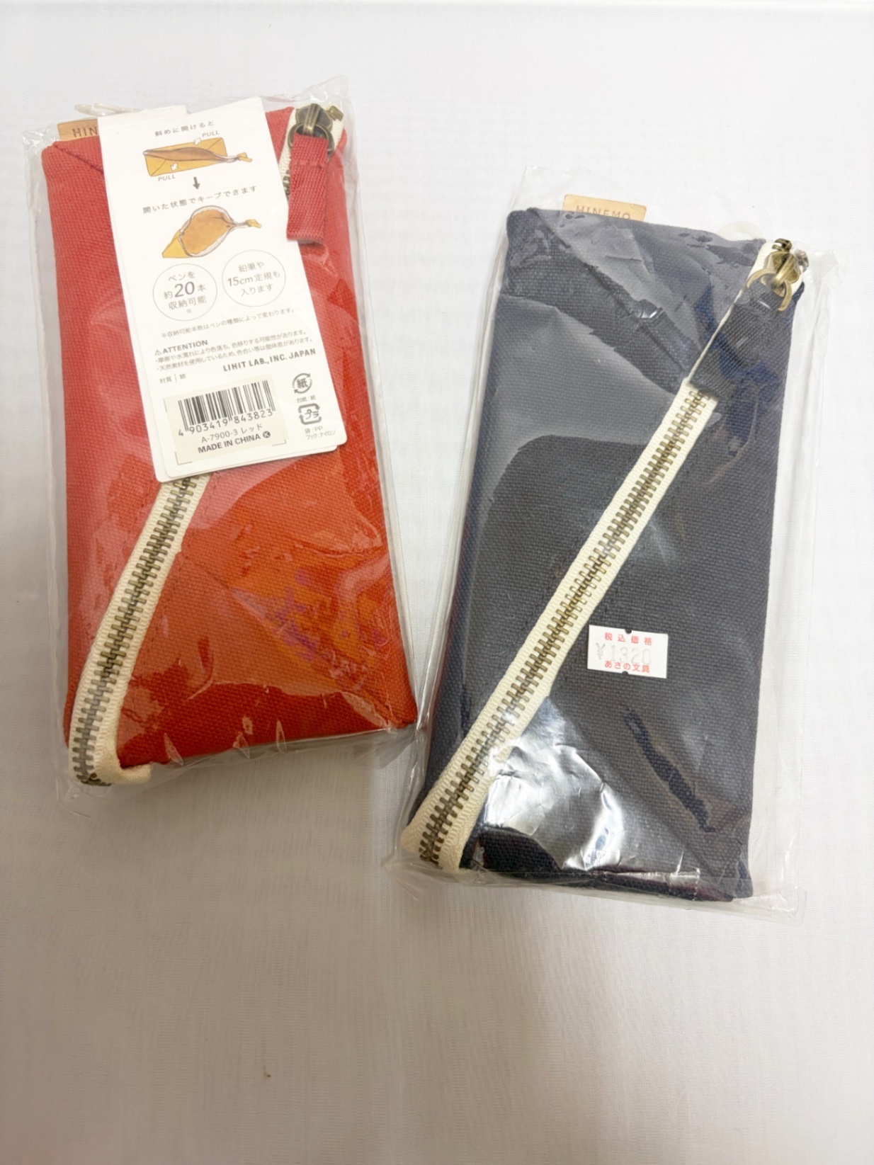 ワイドオープンペンポーチ〈シュ〉