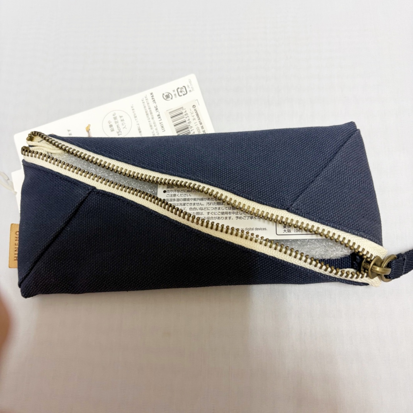 ワイドオープンペンポーチ〈紺〉