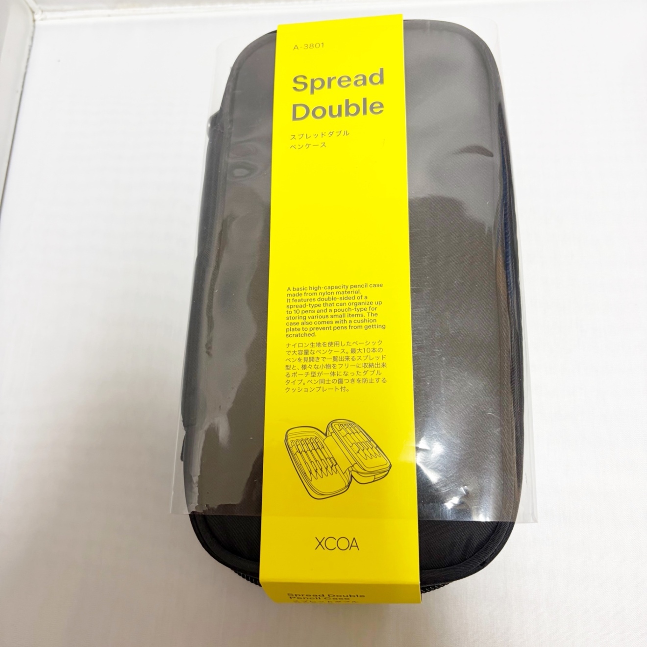 スプレッドダブルペンケース