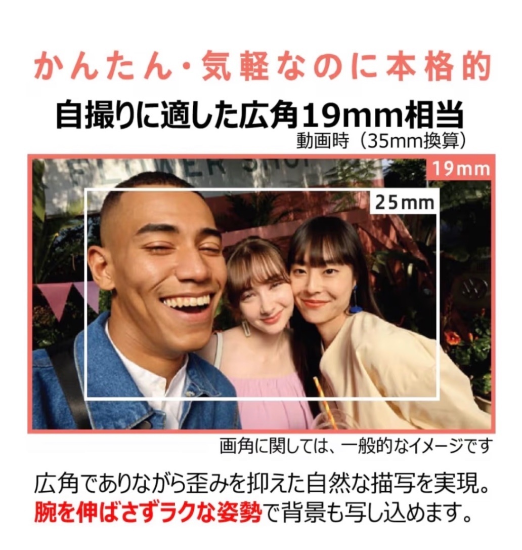Canon Vlogカメラ PowerShot V10 ブラック PSV10BK