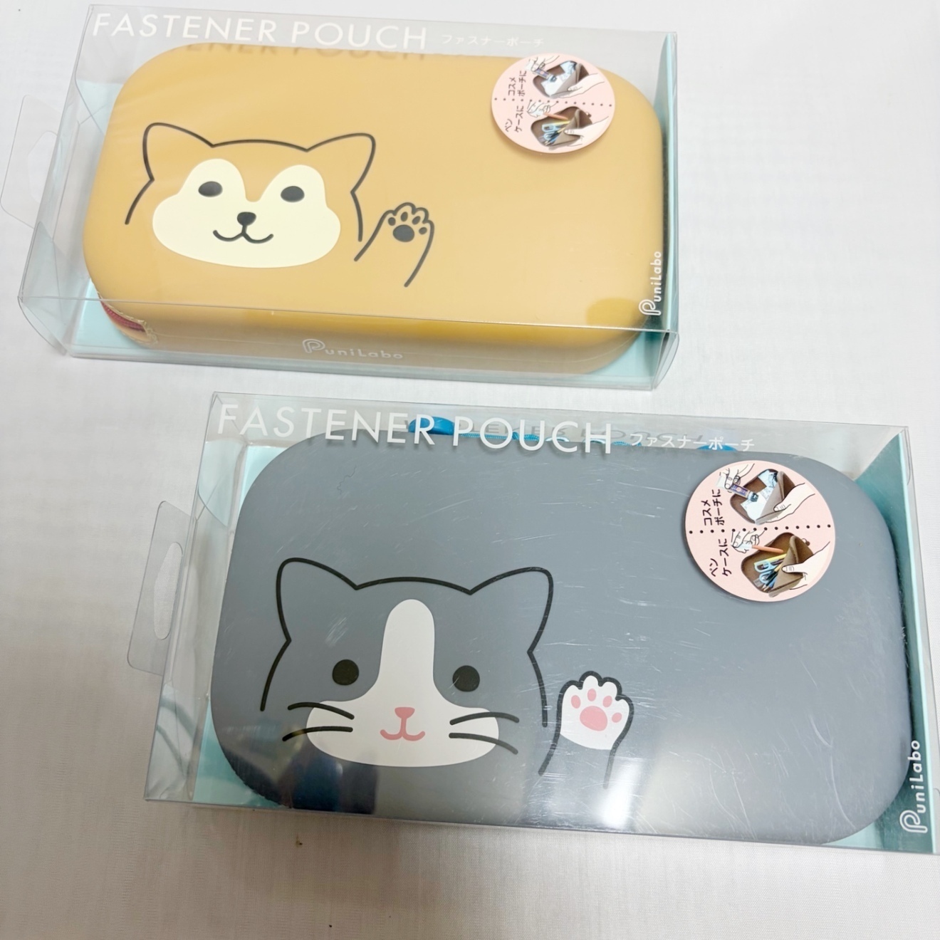 プニラボ　ファスナーポーチ〈シバ〉