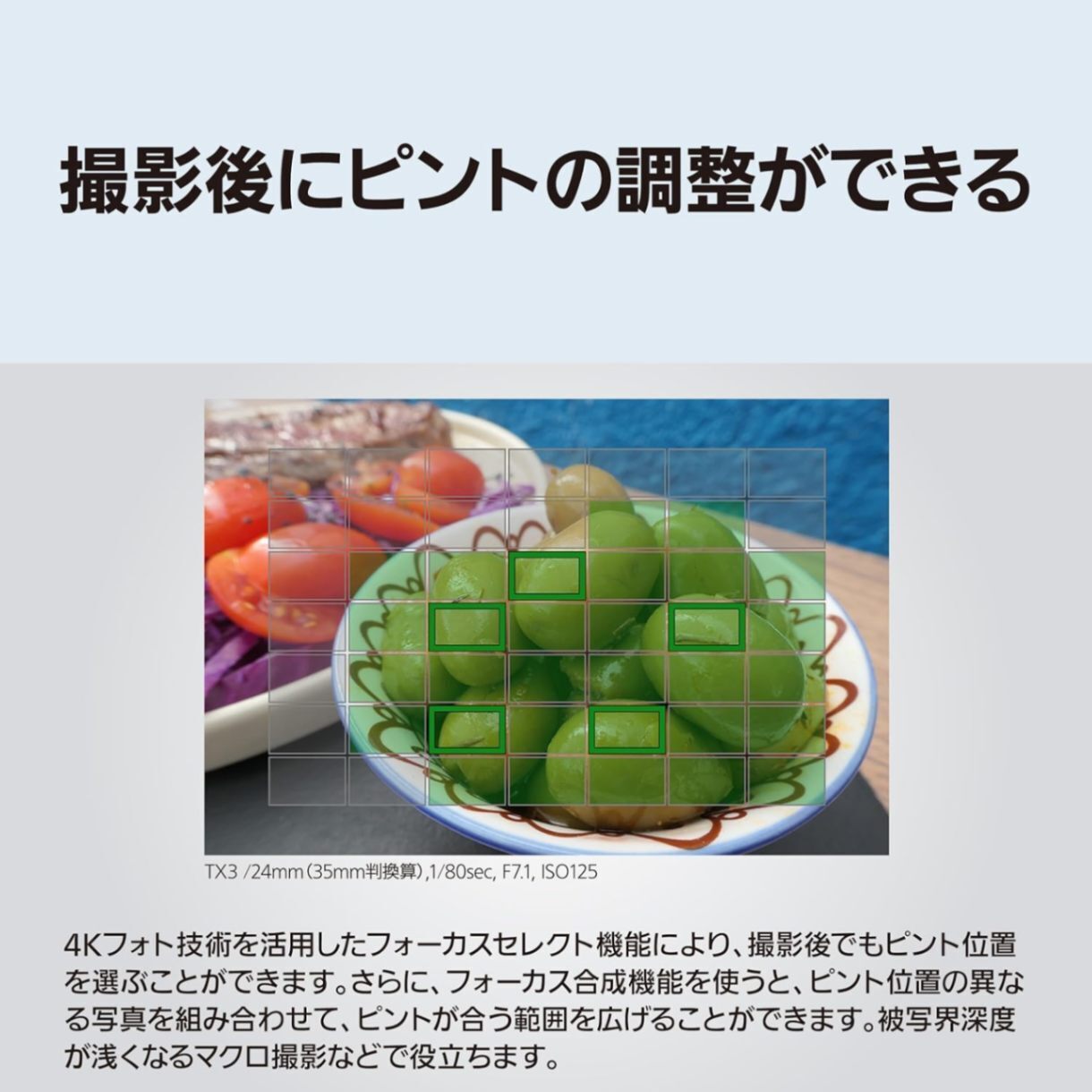 【延長3年保証】パナソニック (Panasonic) デジタルカメラ LUMIX DC-TX3-K