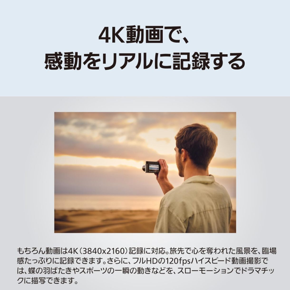 【延長3年保証】パナソニック (Panasonic) デジタルカメラ LUMIX DC-TX3-K