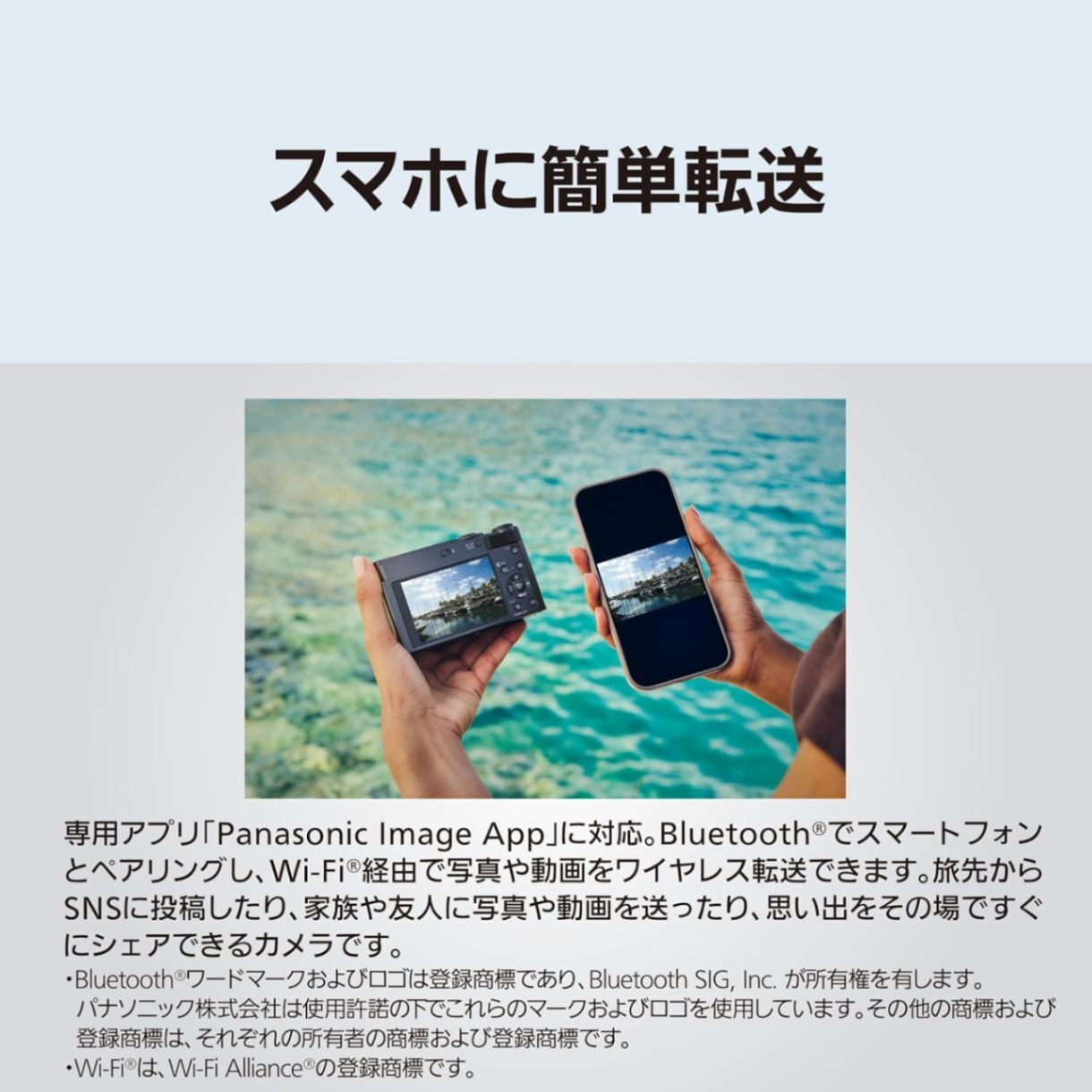 【延長3年保証】パナソニック (Panasonic) デジタルカメラ LUMIX DC-TX3-K