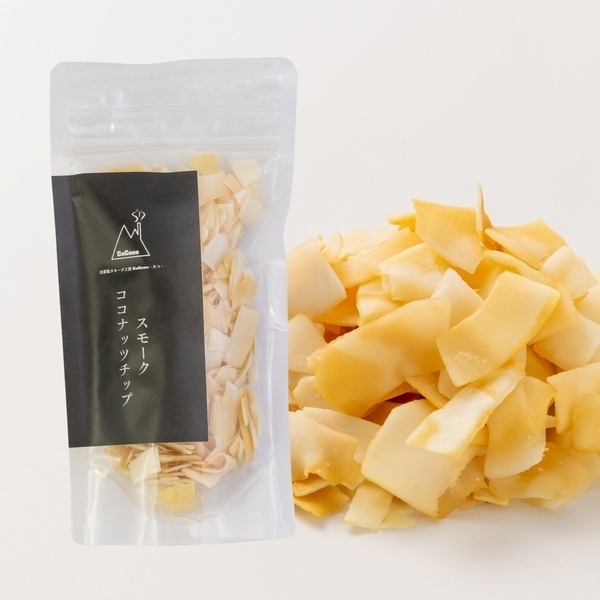 スモークココナッツチップ｜バニラアイスに振りかけても◎