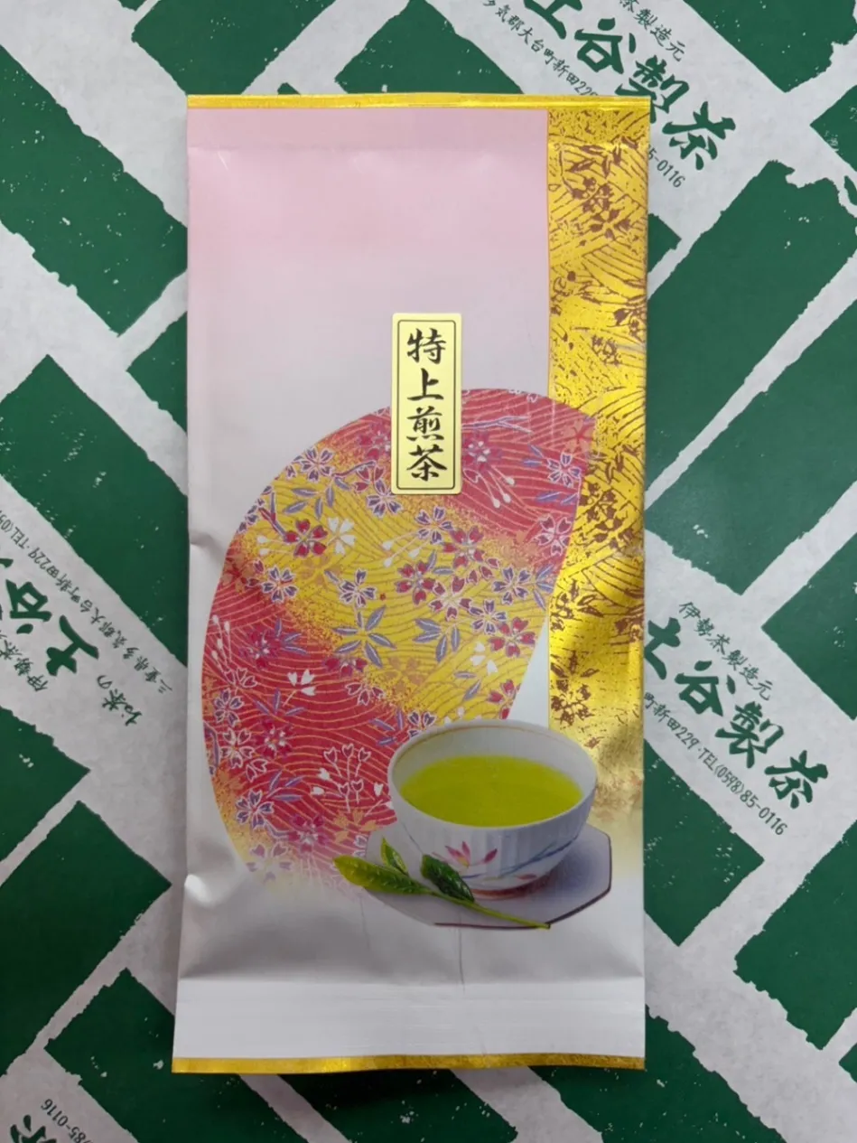 【特上煎茶】毎日飲みたい、でも妥協したくない。そんな方のための一杯。