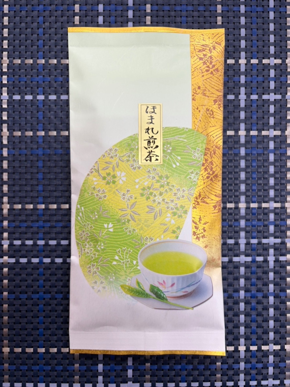 【ほまれ煎茶】まずは試してみてください。伊勢茶、はじめの一杯。