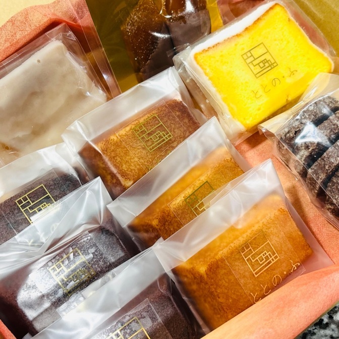 本日限定早い者勝ち！ととにおまかせセット🍋🍊🍫