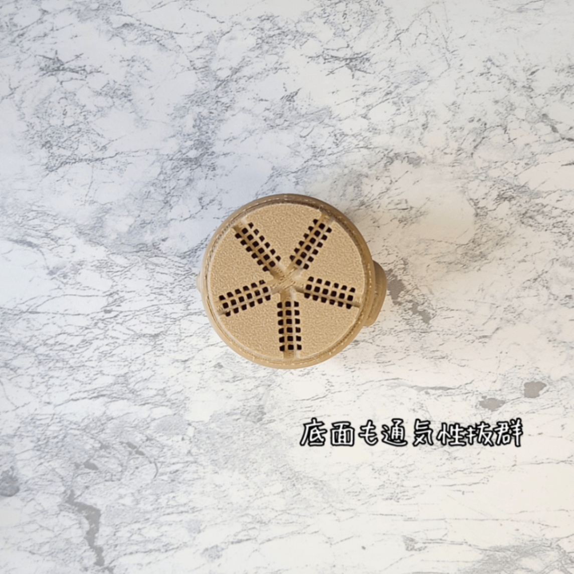 ハニワ1号鉢｜3Dプリンター製