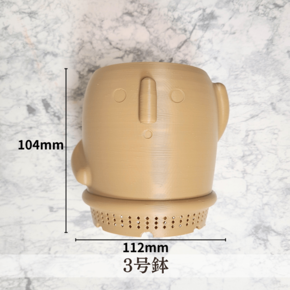 ハニワ3号鉢｜3Dプリンター製