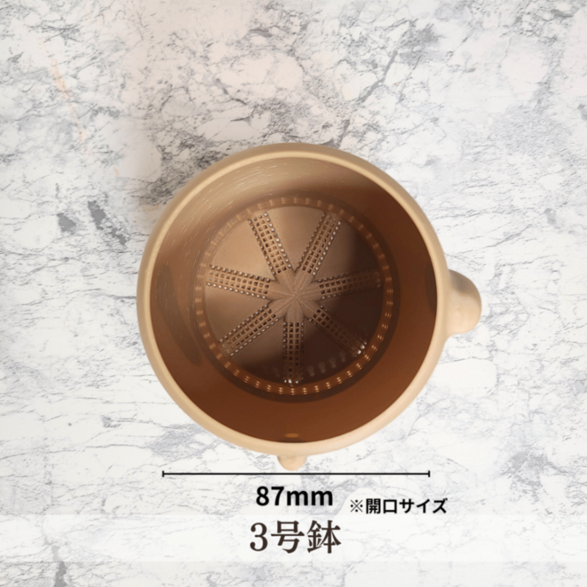 ハニワ3号鉢｜3Dプリンター製