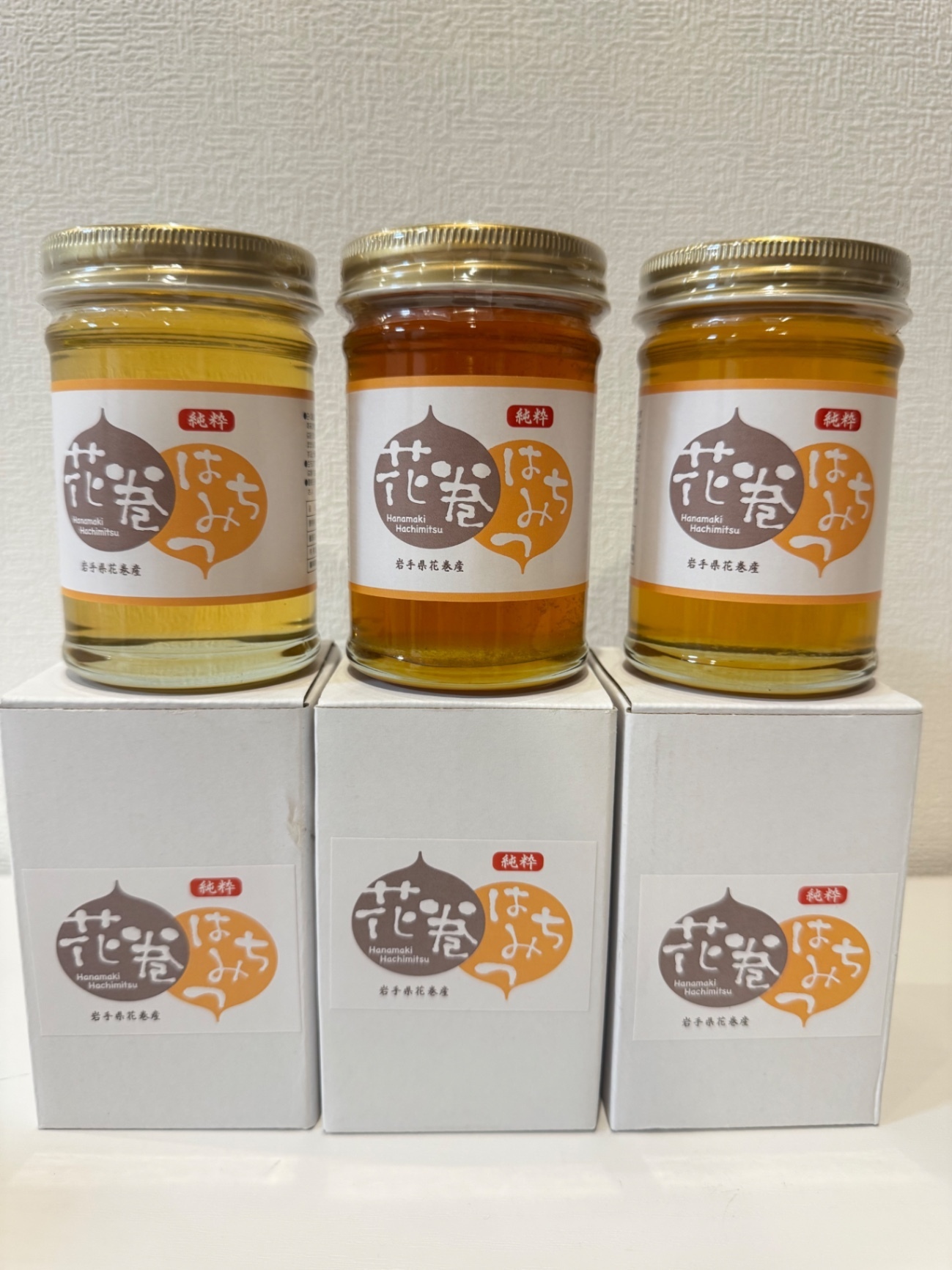 ✨アカシア230g✨【国産・無添加・非加熱】宮沢賢治のふるさと岩手県花巻市から、はちみつをお届けです