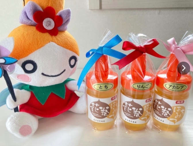 ✨とち✨【国産・無添加・非加熱】宮沢賢治のふるさと、岩手県花巻市から、はちみつをお届けします