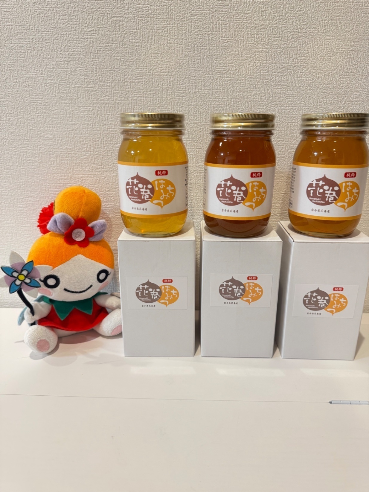 ✨とち600g✨【国産・無添加・非加熱】宮沢賢治のふるさと岩手県花巻市から、はちみつをお届けします