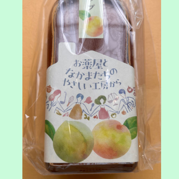 梅シロップ 200ml 障がい者就労施設自主製品 梅ジュース や 焼酎 アイス にも相性◎