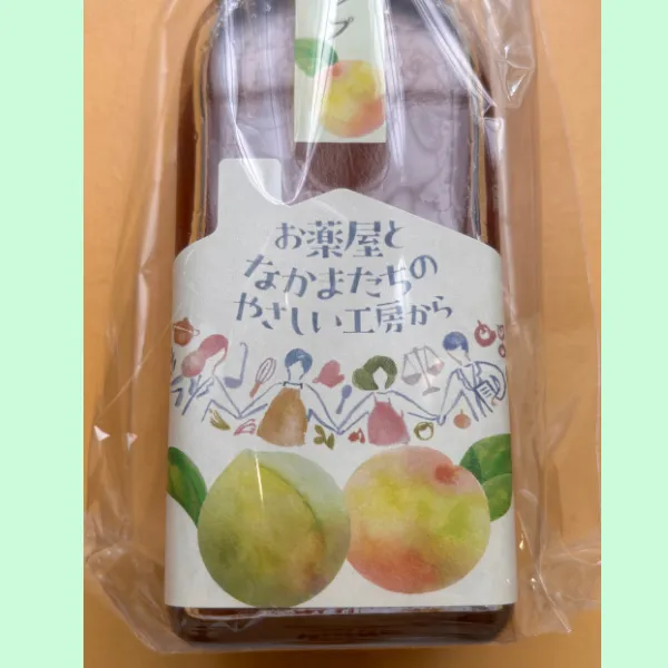 梅シロップ 200ml 障がい者就労施設自主製品 梅ジュース や 焼酎 アイス にも相性◎