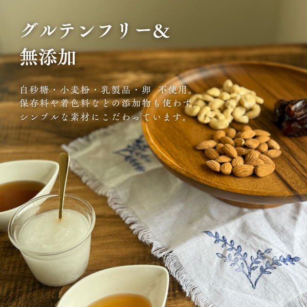 【父の日ギフト】濃厚生ムース（カップ6個入またはホールケーキ）＜グルテンフリー&無添加🌿＞