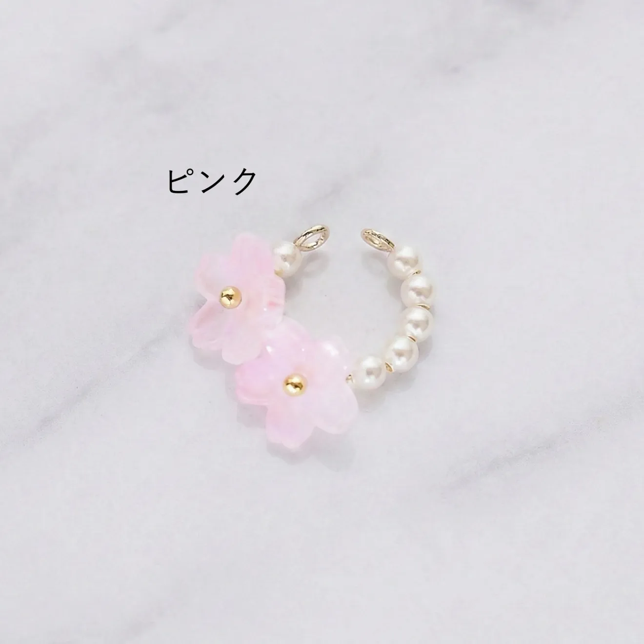 【選べる3色】ガラス製桜2輪とクリスタルパールのイヤーカフ（片耳用）