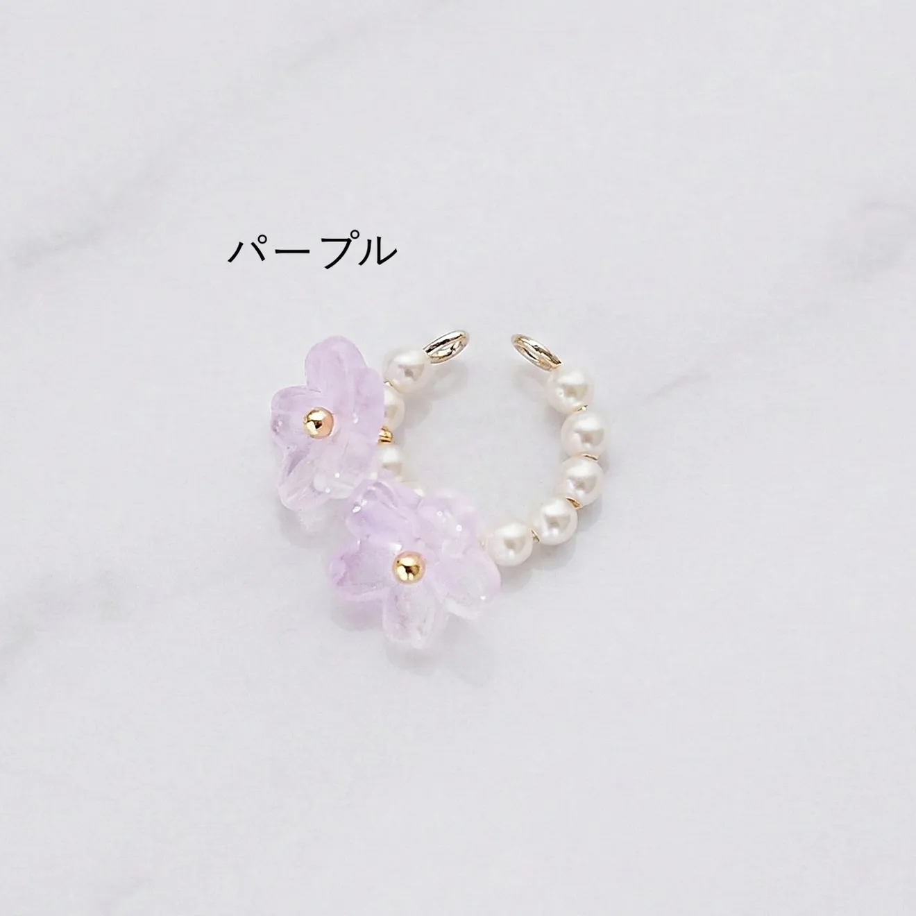 【選べる3色】ガラス製桜2輪とクリスタルパールのイヤーカフ（片耳用）