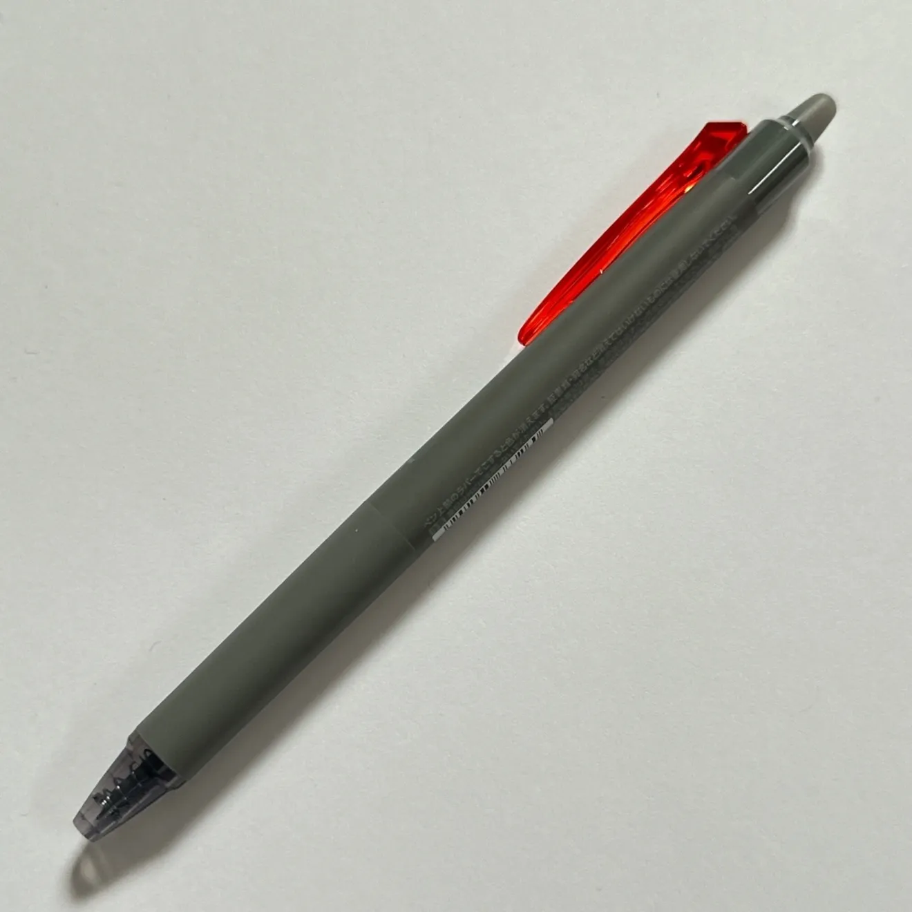 パイロット フリクションシナジーノック レッド 0.4mm 消せるボールペン