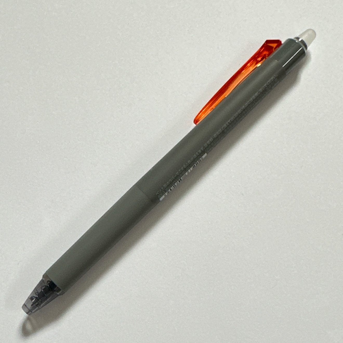 パイロット フリクションシナジーノック オレンジ 0.3mm 消せるボールペン