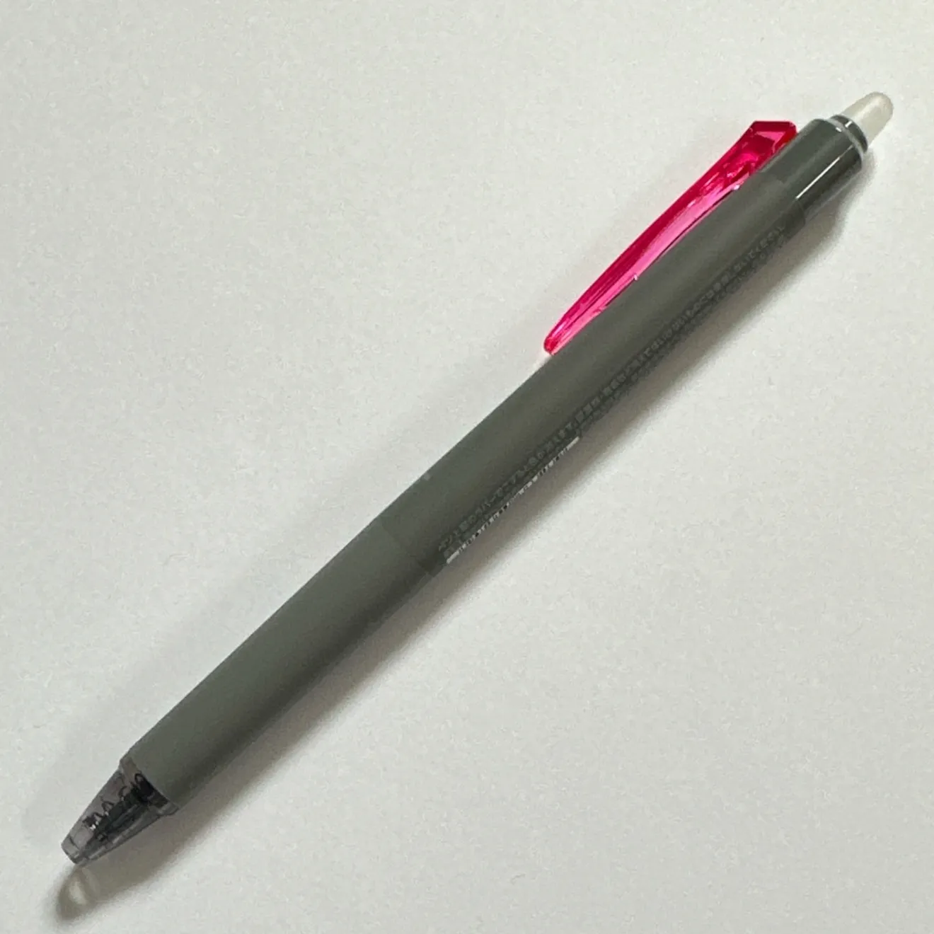 パイロット フリクションシナジーノック ピンク 0.3mm 消せるボールペン