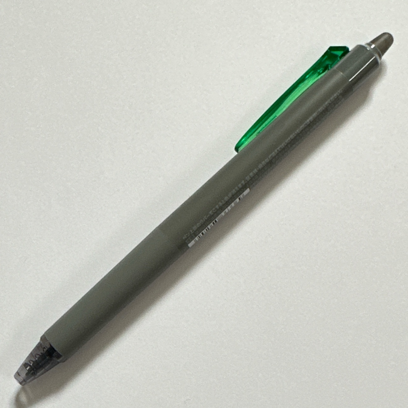 パイロット フリクションシナジーノック グリーン 0.5mm 消せるボールペン