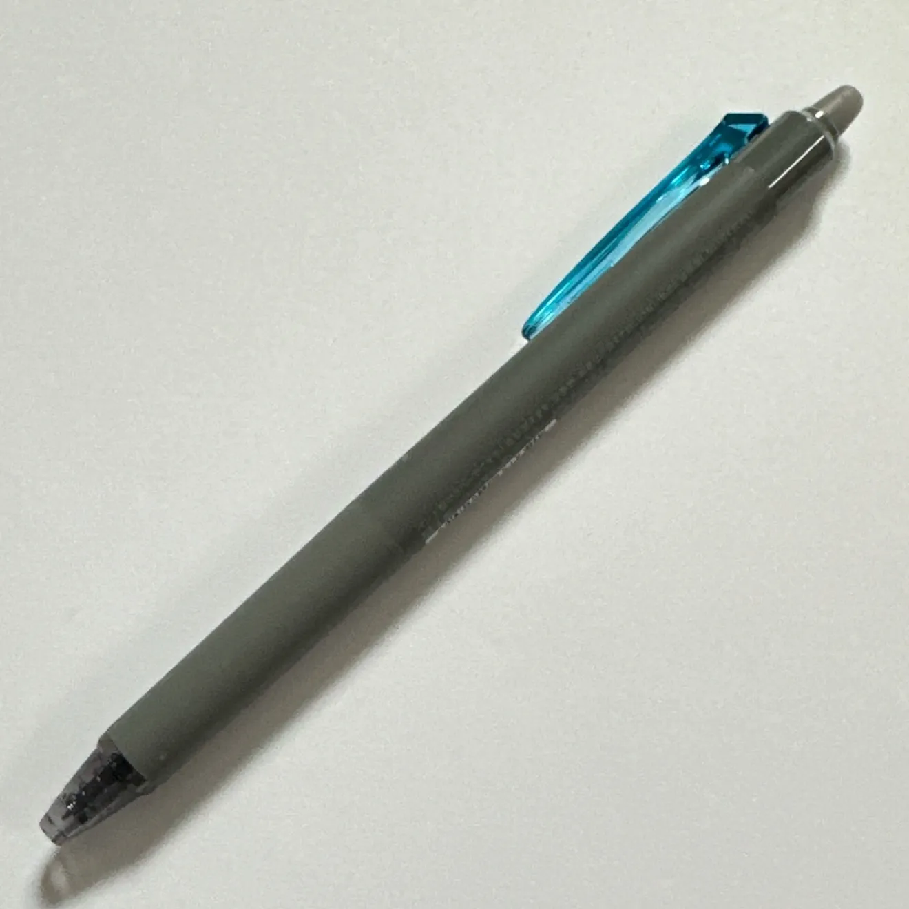 パイロット フリクションシナジーノック ライトブルー 0.4mm 消せるボールペン