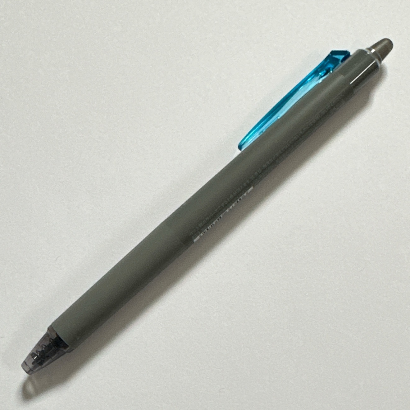 パイロット フリクションシナジーノック ライトブルー 0.5mm 消せるボールペン