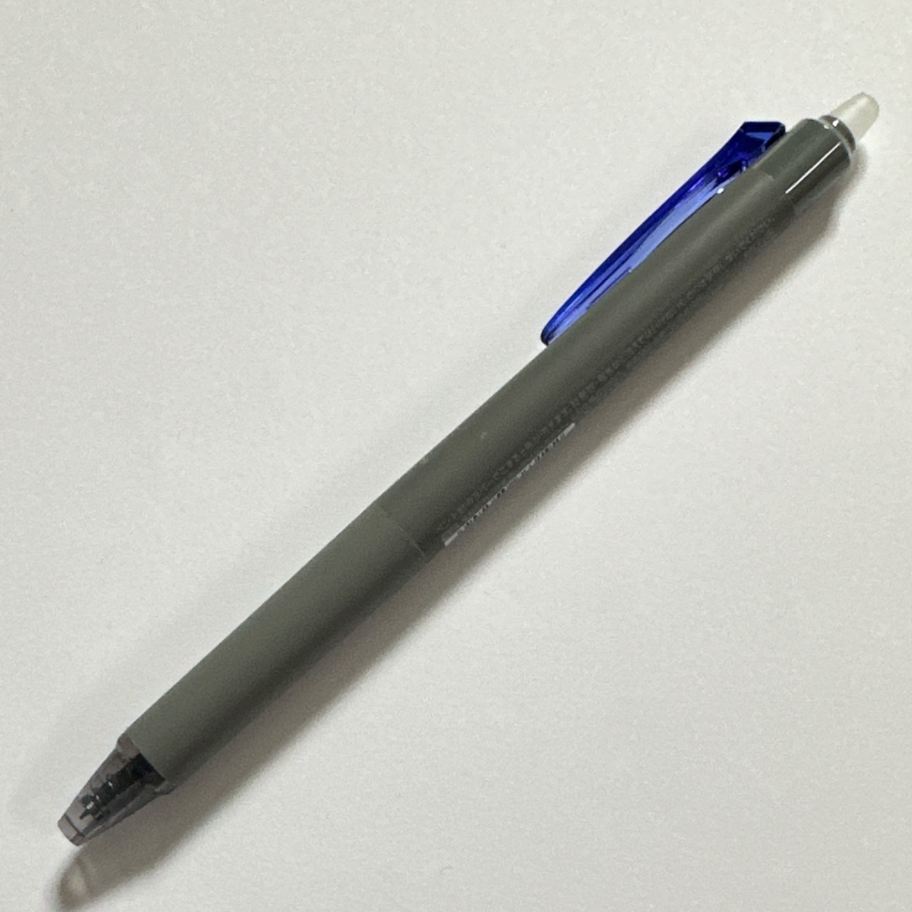 パイロット フリクションシナジーノック ブルー 0.3mm 消せるボールペン
