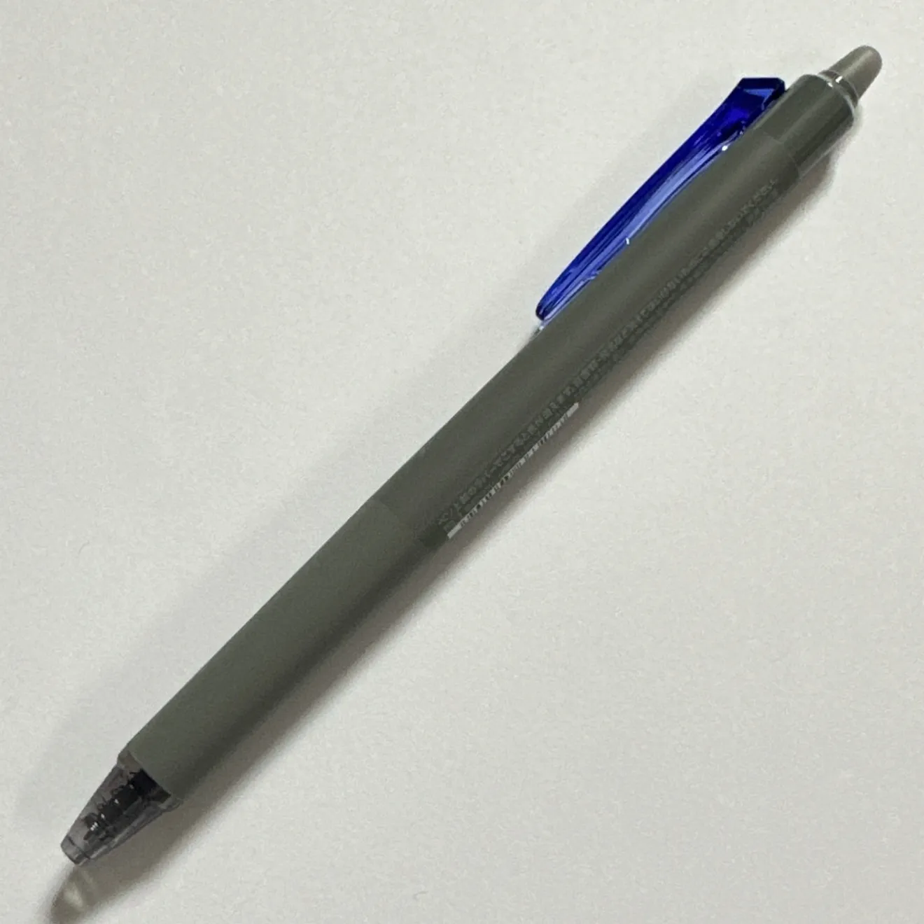 パイロット フリクションシナジーノック ブルー 0.4mm 消せるボールペン