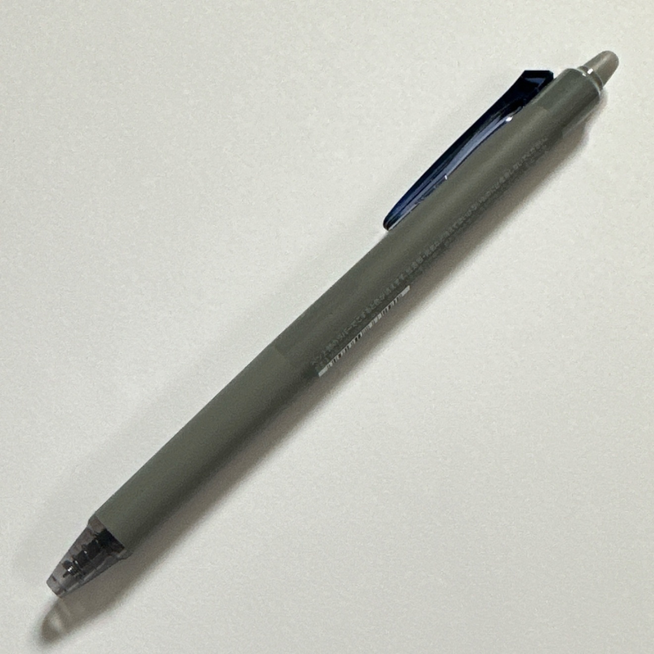パイロット フリクションシナジーノック ブルーブラック 0.4mm 消せるボールペン