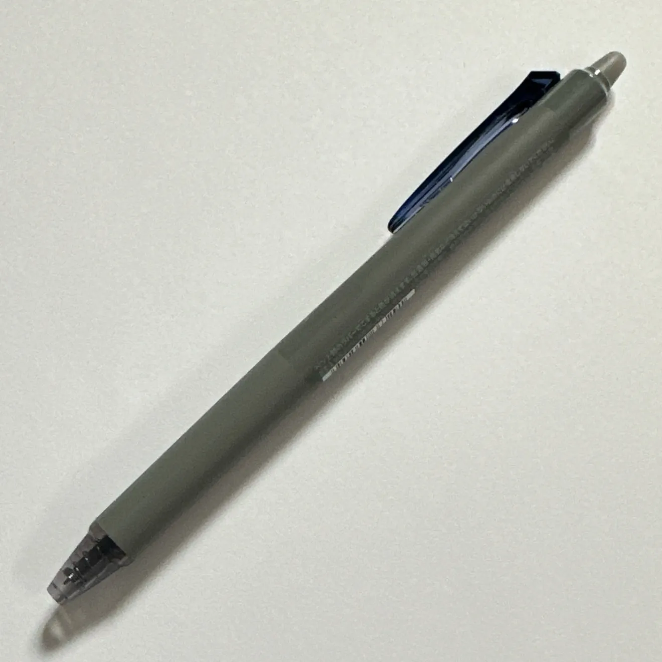 パイロット フリクションシナジーノック ブルーブラック 0.4mm 消せるボールペン