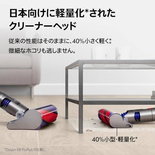 【長期初期不良対応】Dyson V8 Slim Fluffy コードレスクリーナー
