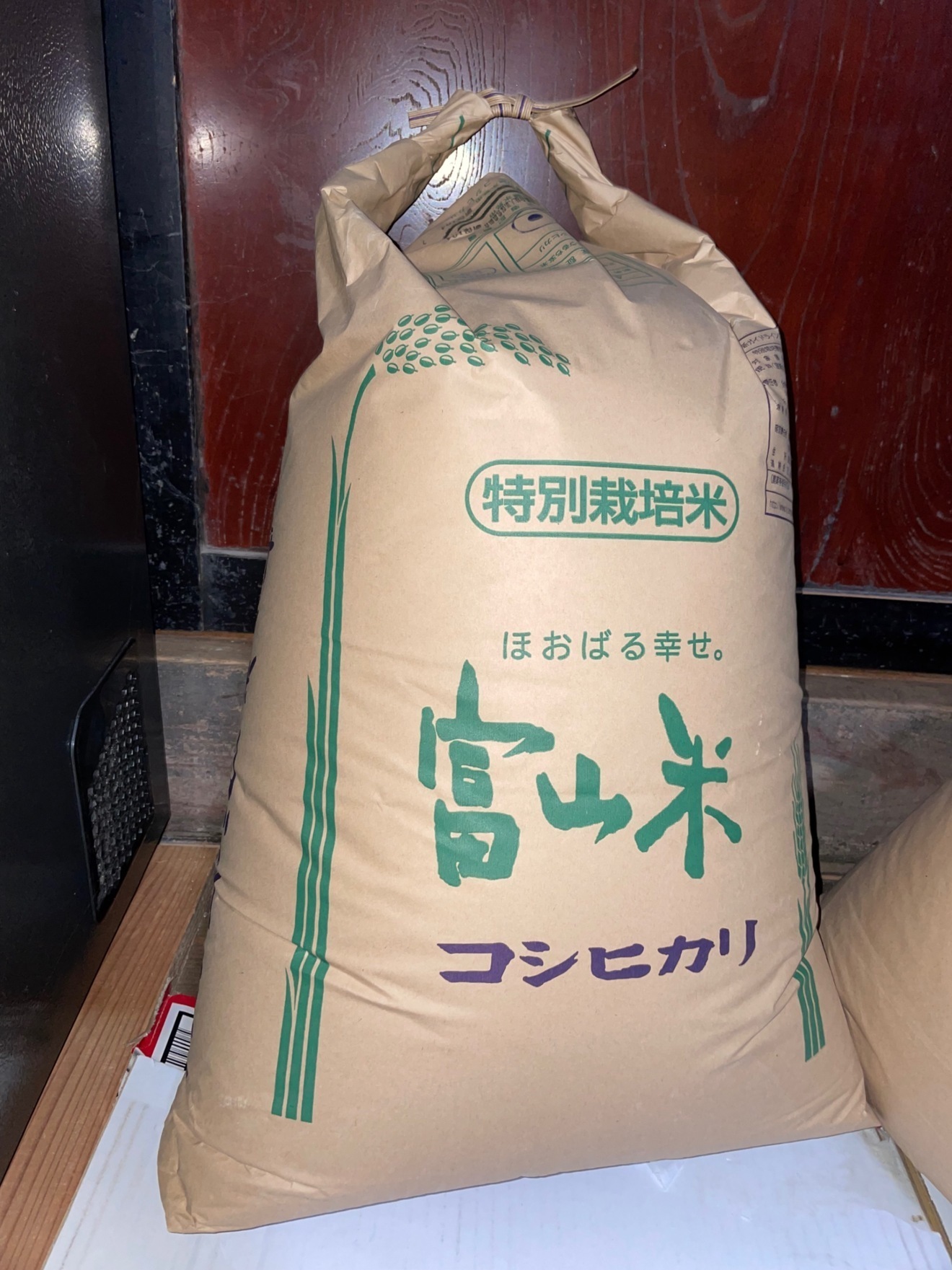 【令和7年産　特別栽培米コシヒカリ🌾】 無洗米10キロ🍚　富山県産