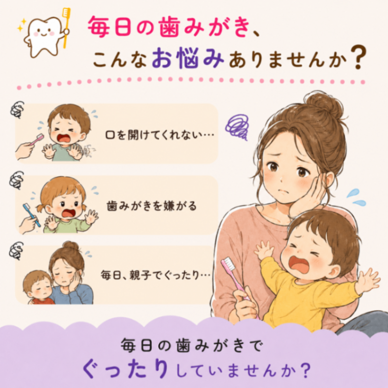 【選べるセット】チュチュベビー L8020 乳酸菌タブレット 子ども用 あまおう苺 巨峰 ヨーグルト