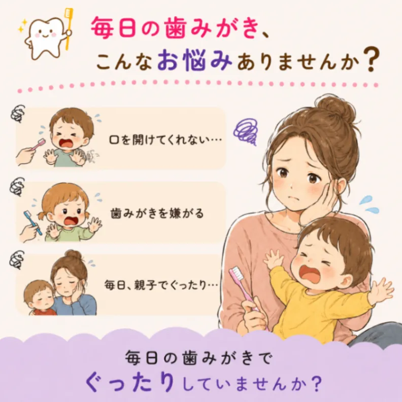 【選べるセット】チュチュベビー L8020 乳酸菌タブレット 子ども用 あまおう苺 巨峰 ヨーグルト