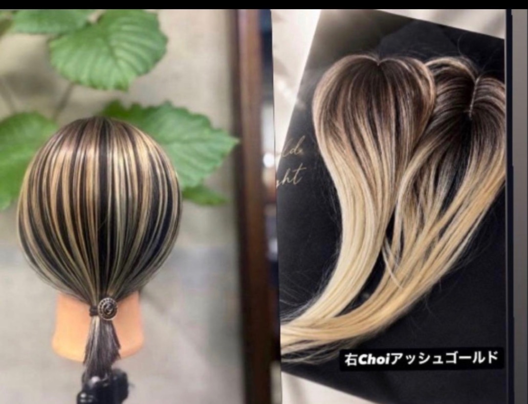 カット調整済
＊グラデーションアッシュゴールド＊
トップエクステ＊白髪隠し＊ハイライト