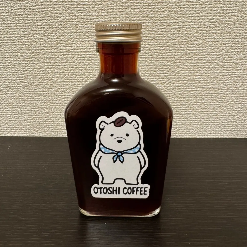 【スペシャルティ】デカフェ コーヒーリキッド 180ml 濃縮タイプ