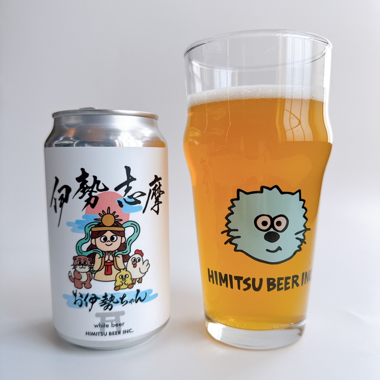 柚子の爽やかな香り｜ひみつビール｜お伊勢ちゃん