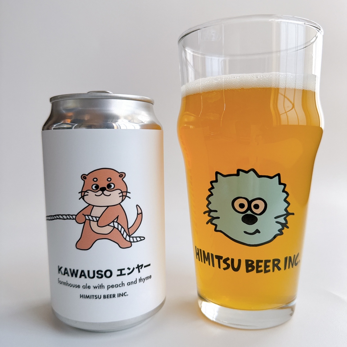 桃が主役のファームハウスエール｜ひみつビール｜KAWAUSOエンヤー