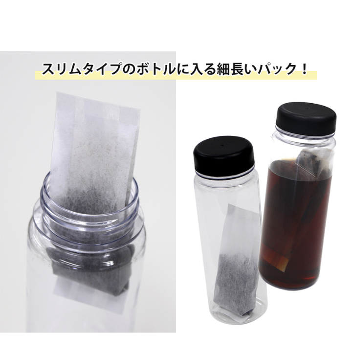 【父の日ギフト】ドリップ・水出しコーヒーセット
